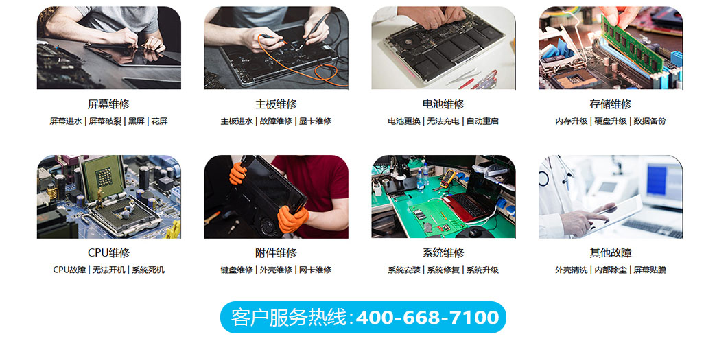 重庆江津区关于我们